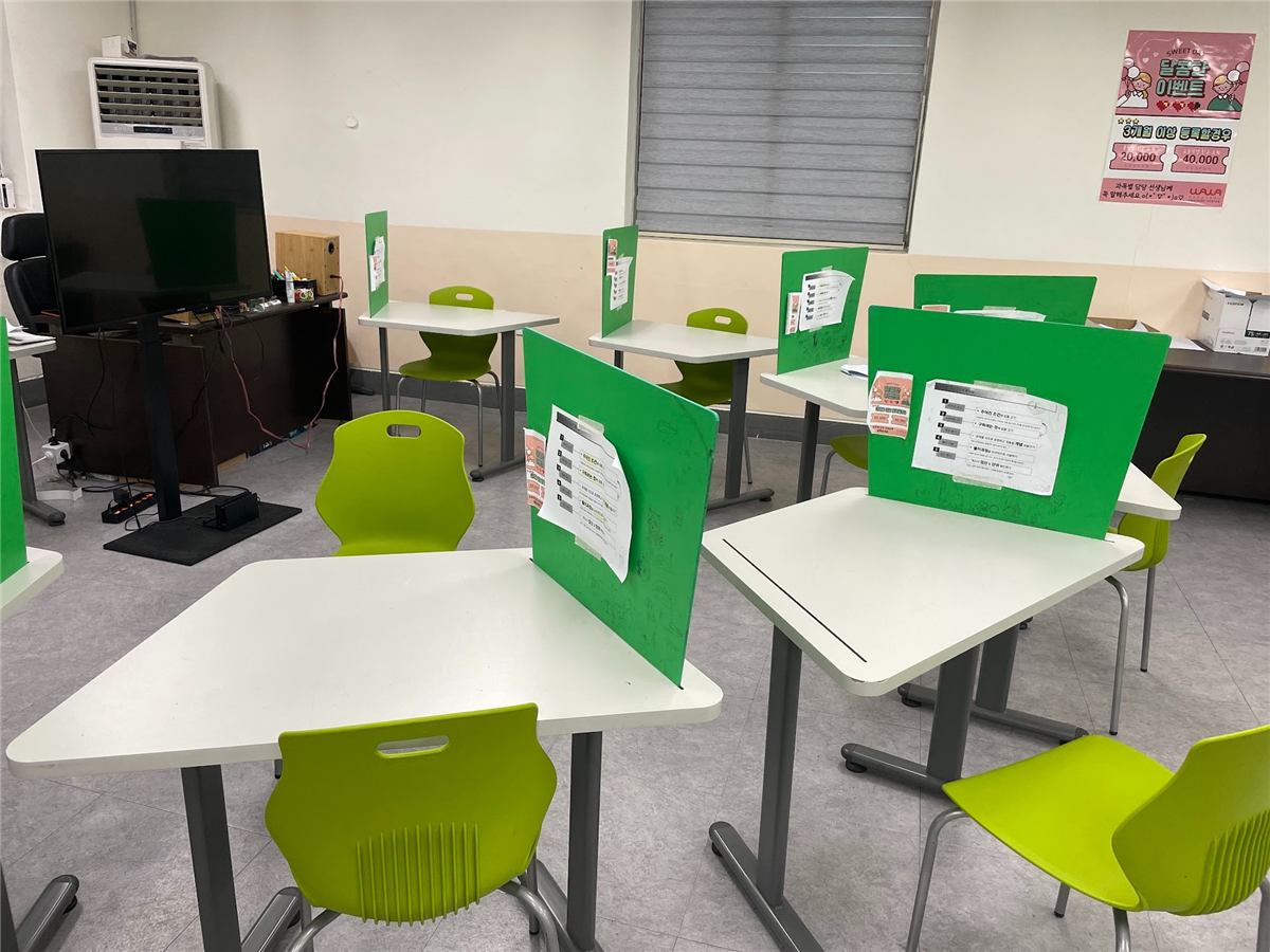 포항 대도중 내신 · 대도중학교 과학, 개념과 계산을 따로 잡아야 점수가 움직입니다 (두호동 두호점)