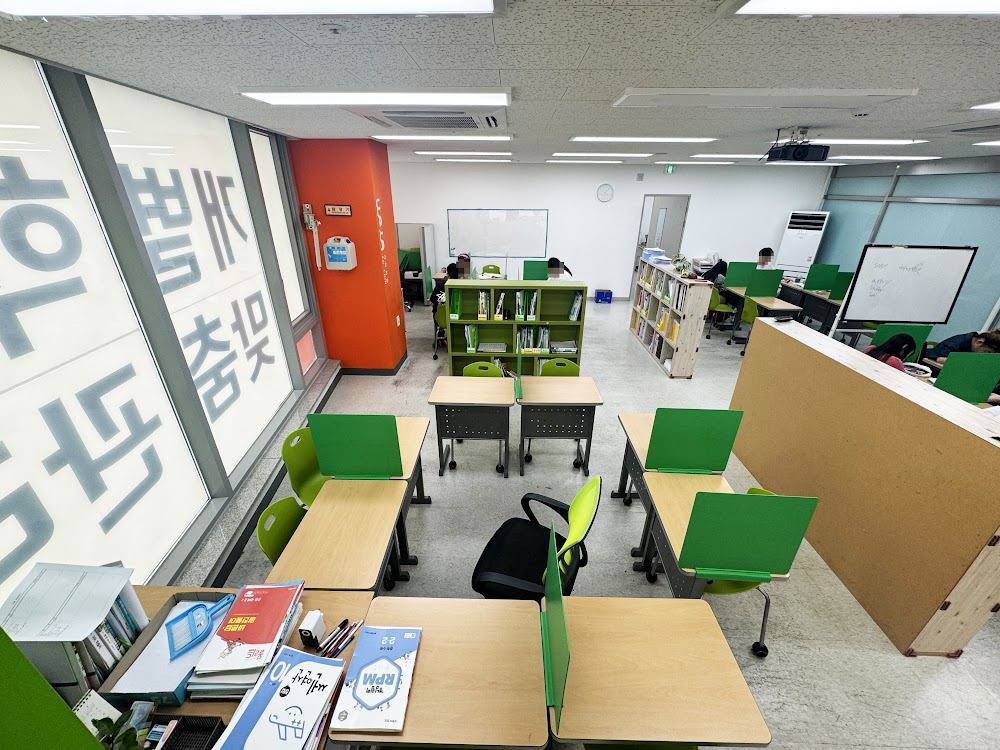 하남 미사 와와학습코칭 센트럴점 자습실 — 조용한 개인 학습석에서 자기주도학습