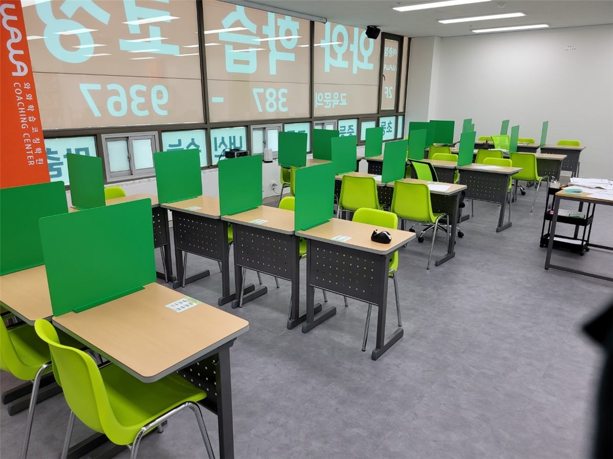 평택 이충동 와와학습코칭 이충점 · 스크린에 띄운 '주어와 동사·수의 일치', 긴 문장에서 진짜 주어 찾기