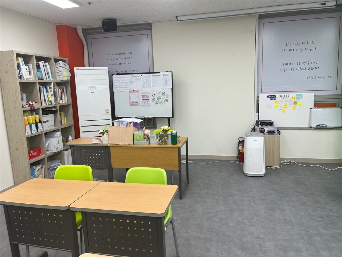 광주 광산구 월계동 와와학습코칭 첨단점 · '실패는 괜찮지만 그만두는 건 안 됩니다' 첫 시험 뒤 중1의 다음 걸음