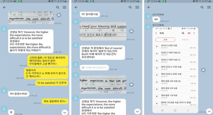 공부 습관 개선